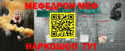шишки Кулебаки