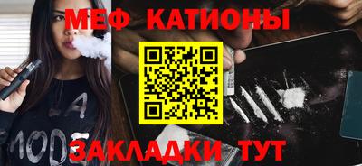 шишки Кулебаки