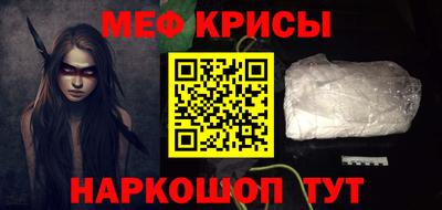mix Кунгур
