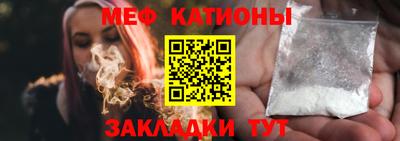 шишки Кулебаки