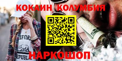 mdma Кумертау