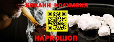 mdma Кумертау