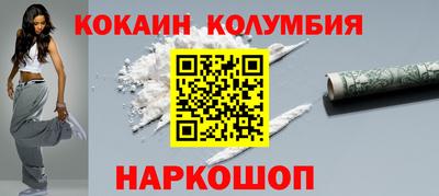 mdma Кумертау
