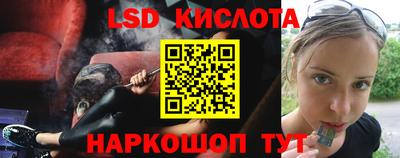 шишки Кулебаки