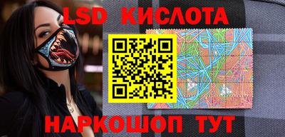шишки Кулебаки