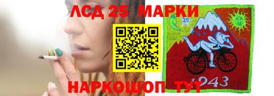 шишки Кулебаки