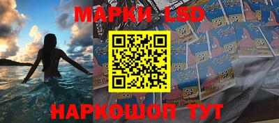 mix Кунгур