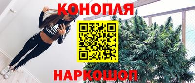 mix Кунгур