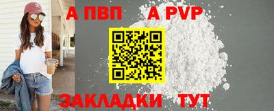 шишки Кулебаки