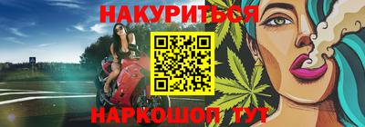 шишки Кулебаки