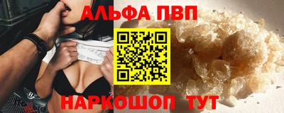 шишки Кулебаки