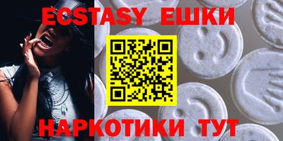 шишки Кулебаки