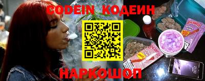 mix Кунгур