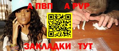 mix Кунгур