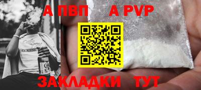 шишки Кулебаки