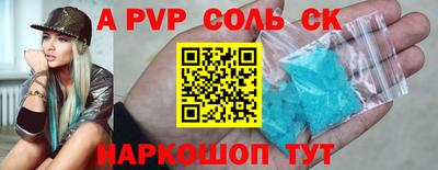 mdma Кумертау