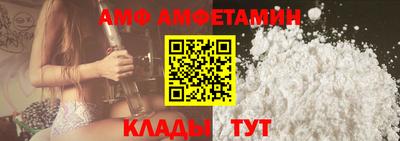 mix Кунгур