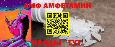 шишки Кулебаки