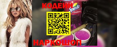 шишки Кулебаки