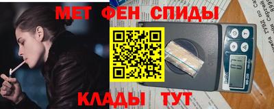 шишки Кулебаки