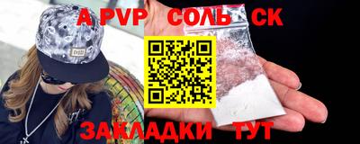 mix Кунгур