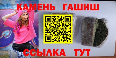 шишки Кулебаки