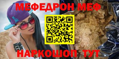 шишки Кулебаки