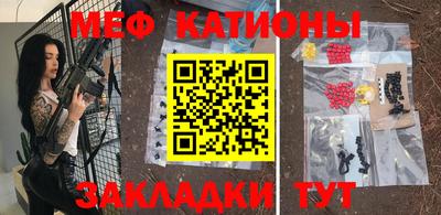 шишки Кулебаки
