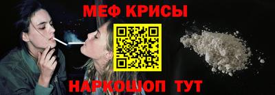 mix Кунгур
